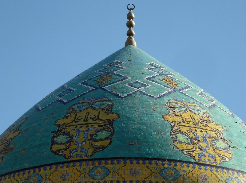 The blue mosque dome in Yerevan, Armenia