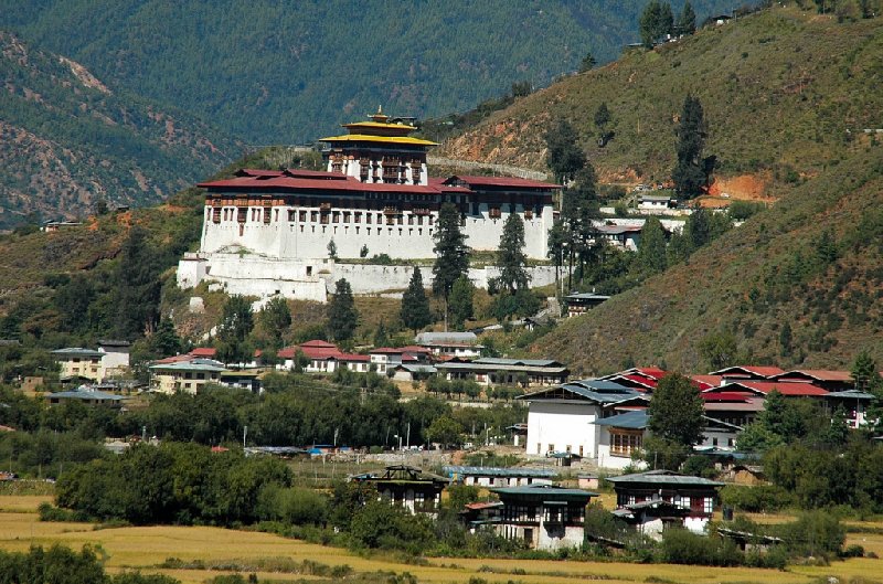 The National Museum of Bhutan, Bhutan