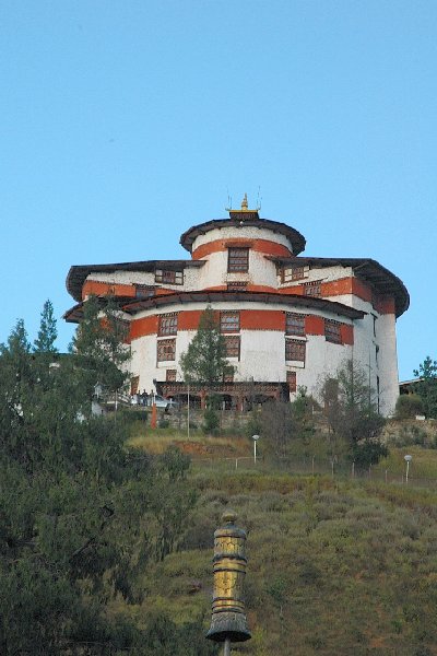 Paro Bhutan Photos of The National Museum of Bhutan