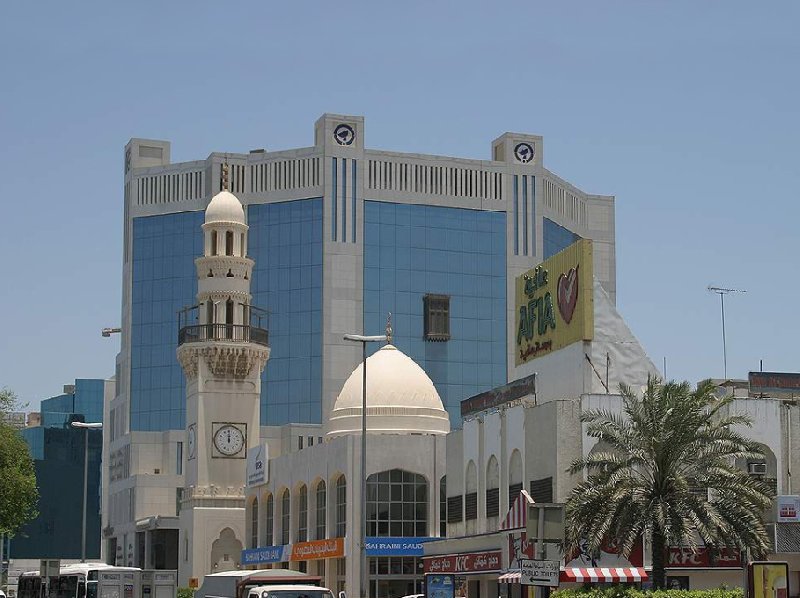 Central Business District and Yateem Mosque, Manama, Bahrain