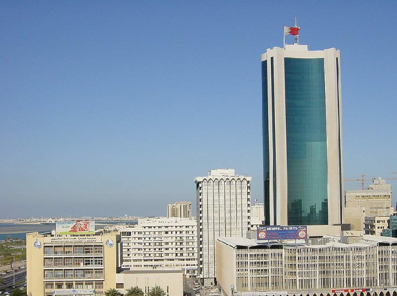 Building of the National Bank of Bahrein in Manama, Bahrain