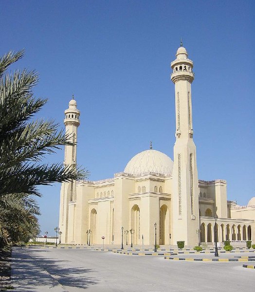 Manama Bahrain Al Fateh Mosque in Manama, Bahrein