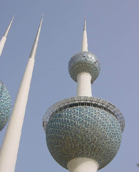 Kuwait Towers, Kuwait City, Kuwait City Kuwait