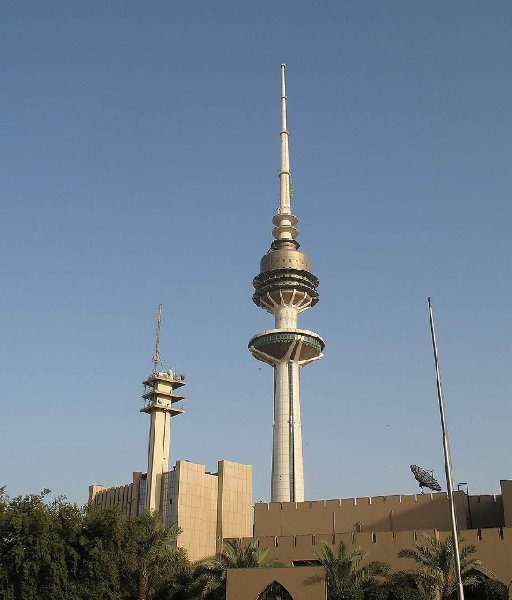 Kuwait City Kuwait Pictures of the Kuwait telecommunication tower