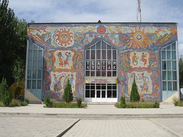 Pictures of the Puppet Theatre in Dushanbe, Tajikistan, Tajikistan