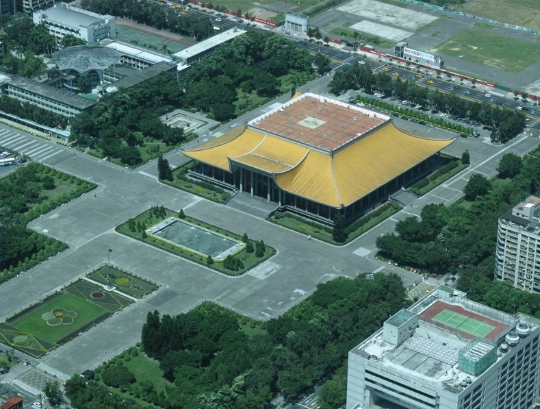 Photos taken from the Taipei 101, Taipei, Taiwan