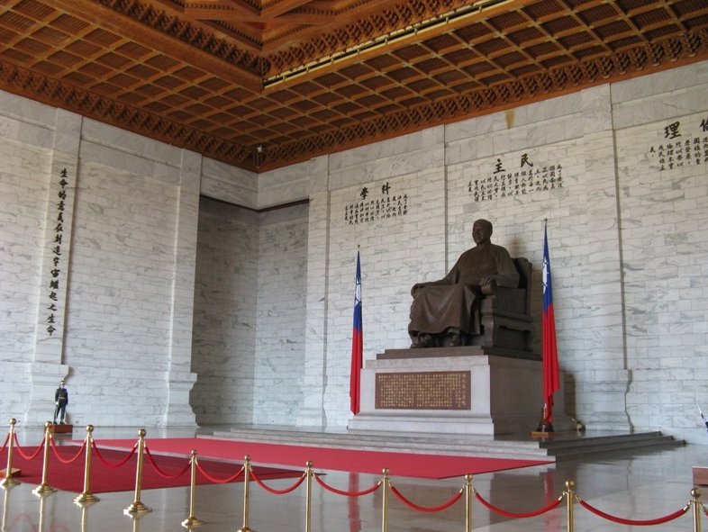 The National Chiang Kai-shek Memorial Hall in Taipei, Taiwan