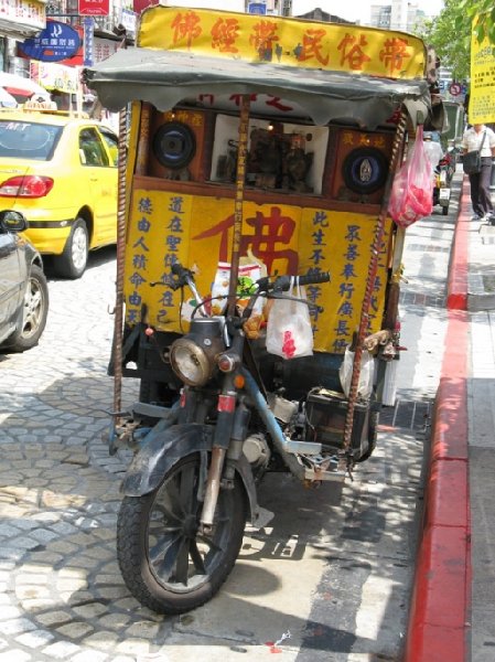 Streetview outside Longshan Temple, Wanhua District, Taipei, Taipei City Taiwan