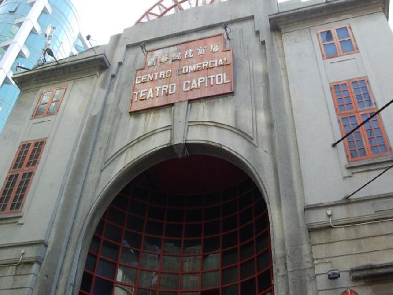 Portuguese architecture in Macau, Macao