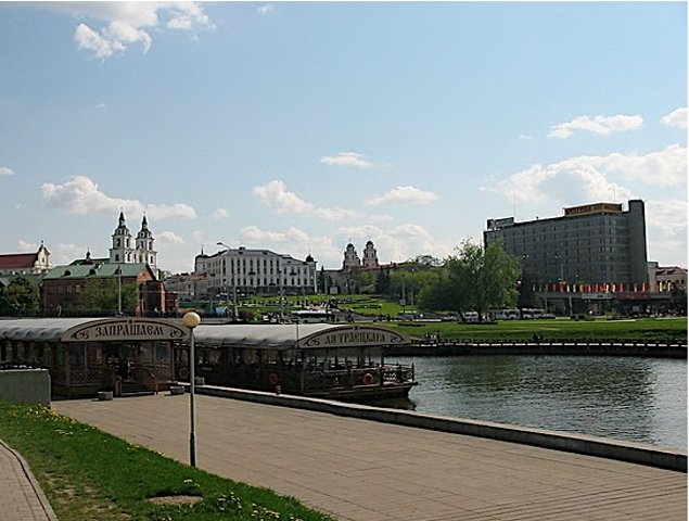   Minsk Belarus Vacation Guide