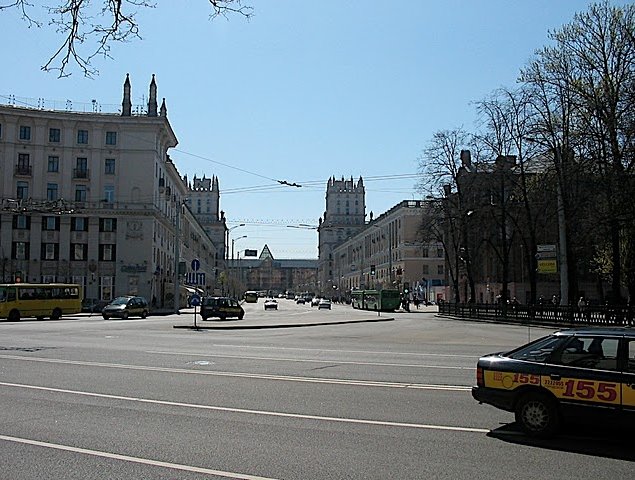 Minsk Belarus 