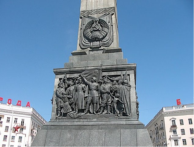 Photo Minsk Belarus pictures Orthodox