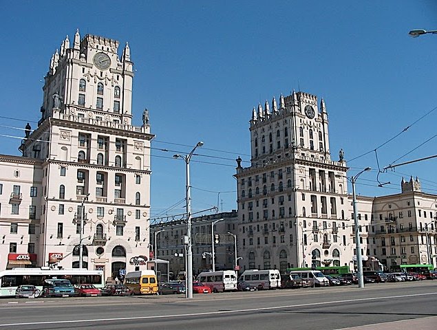 Minsk Belarus 