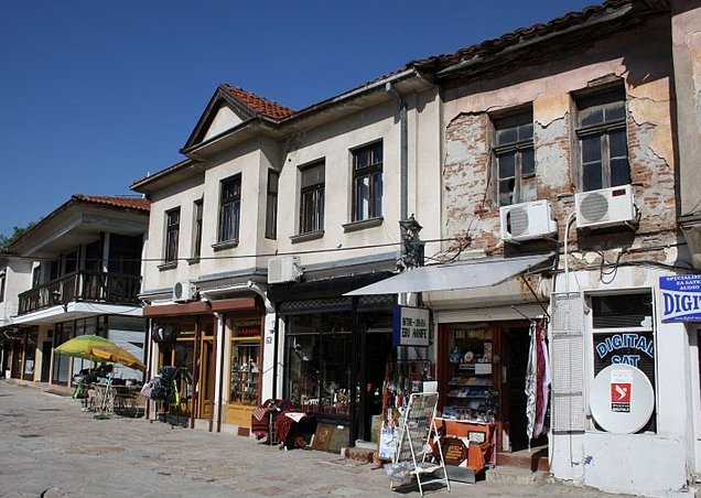 Old Skopje Bazaar Macedonia Travel Experience