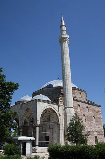 Old Skopje Bazaar Macedonia Album Pictures