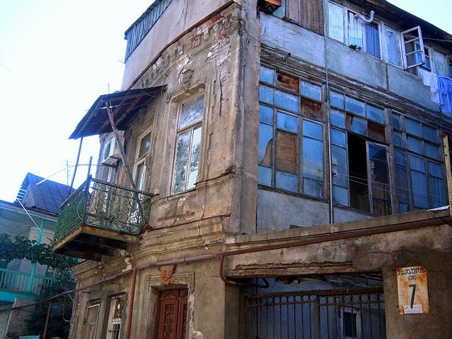Tbilisi Georgia 