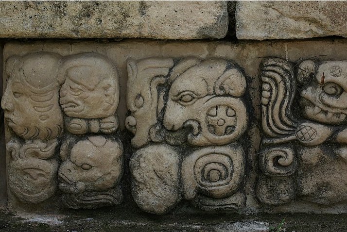 Mayan ruins in Honduras Copan Travel Gallery