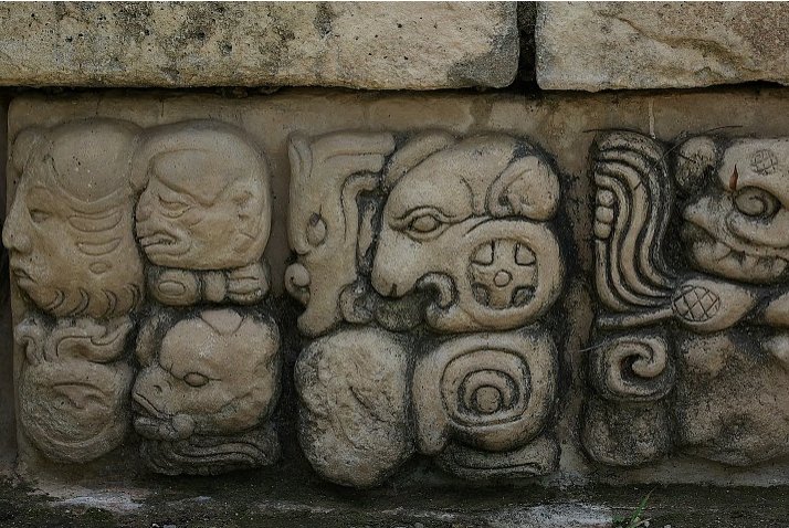 Copan Honduras 