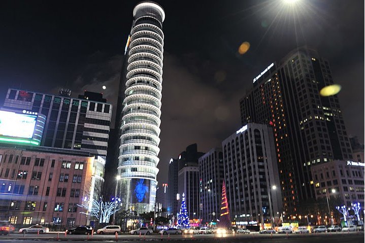 Seoul South Korea 