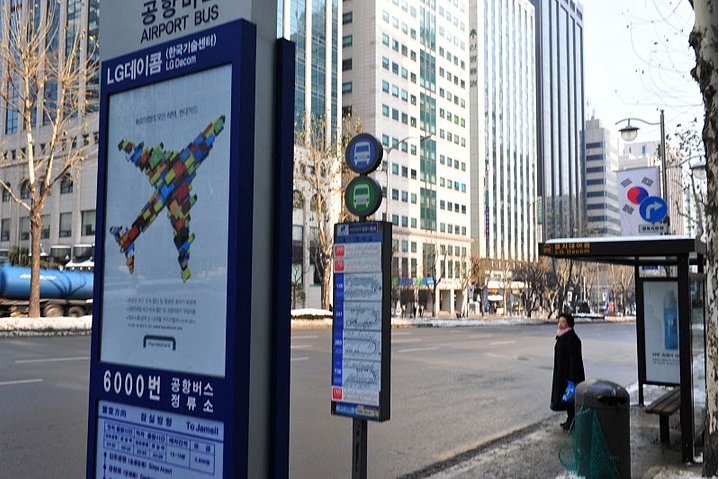   Seoul South Korea Holiday Review