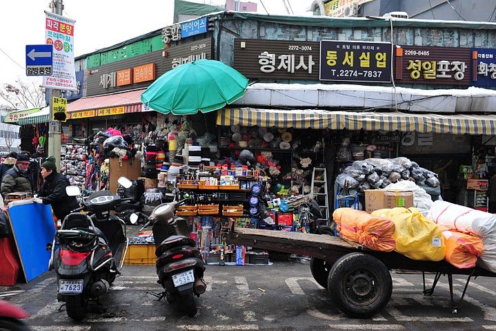   Seoul South Korea Trip Photographs