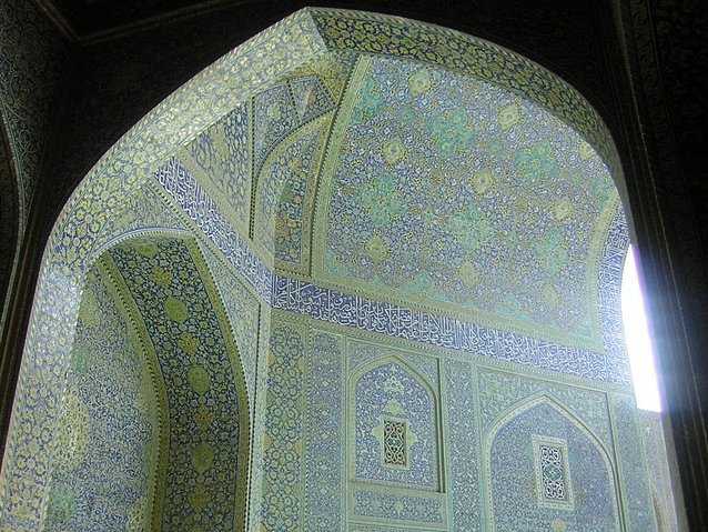 Photo Travel to Iran stunning