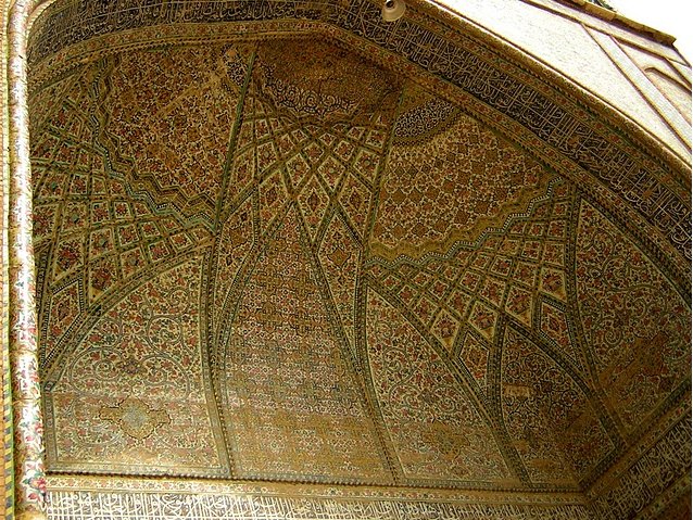 Photo Travel to Iran ancient