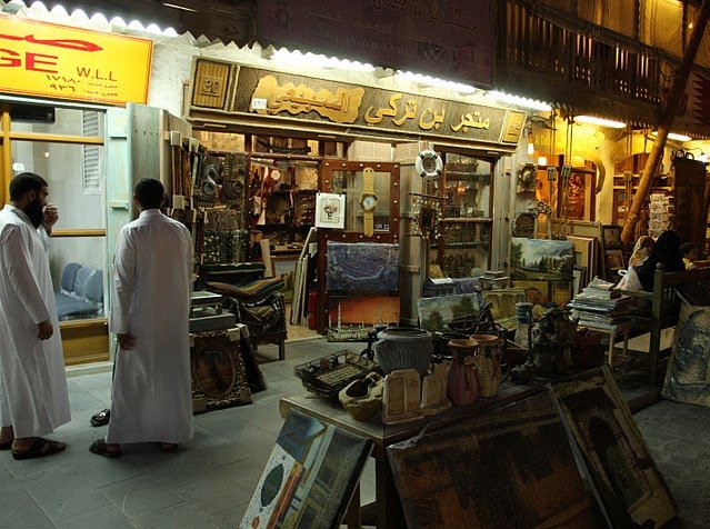 Photo Things to do in Doha market