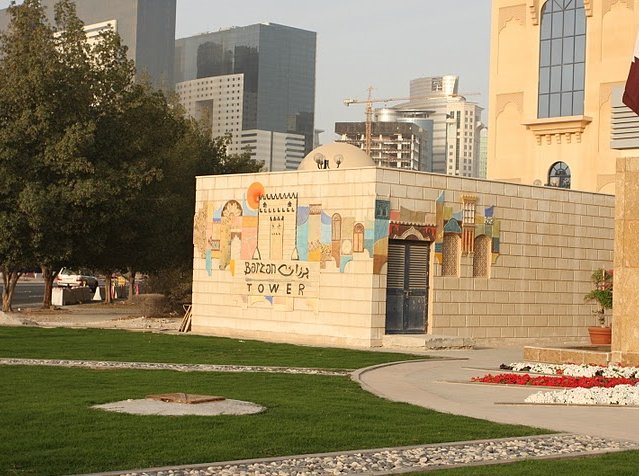 Photo Things to do in Doha famous