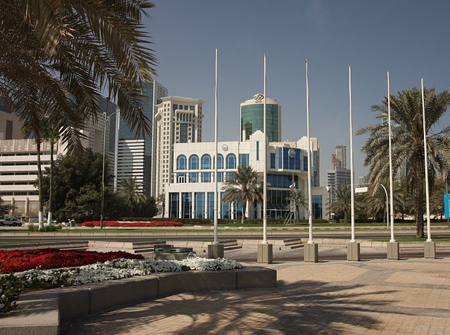   Doha Qatar Trip Vacation