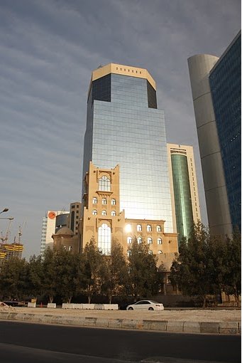 Doha Qatar 