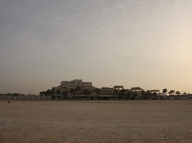 Photo Things to do in Doha Museum