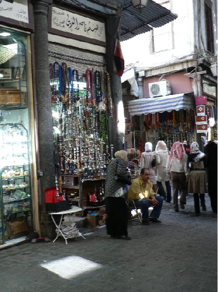 Photo Damascus tourist attractions attractions