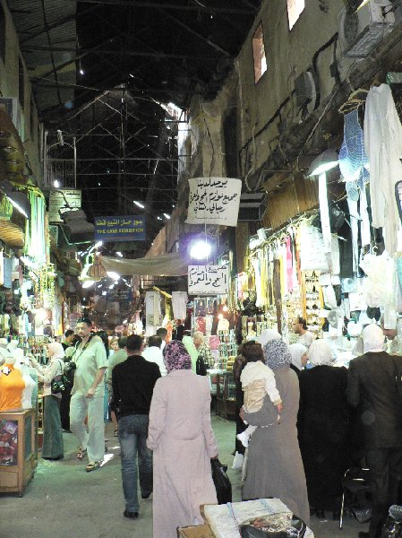 Photo Damascus tourist attractions Shrine