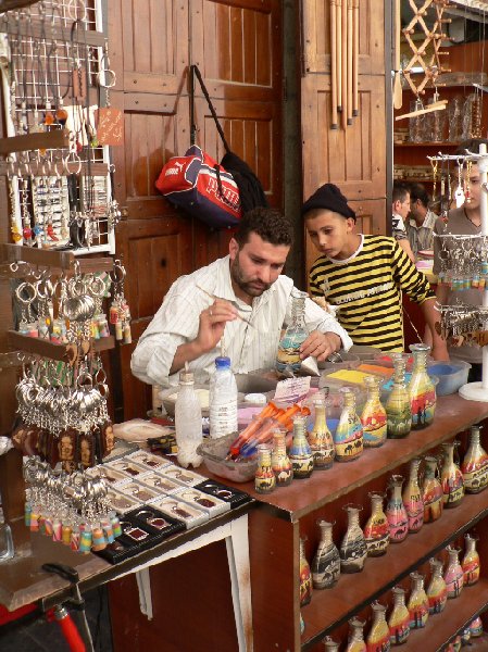 Photo Damascus tourist attractions observing