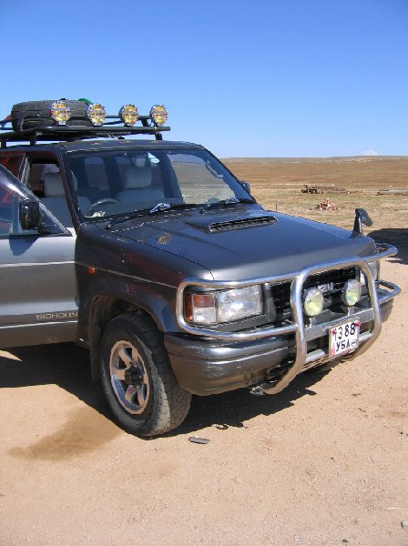 Photo The Gobi Desert in Mongolia divided