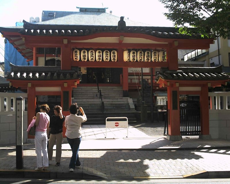   Tokyo Japan Picture
