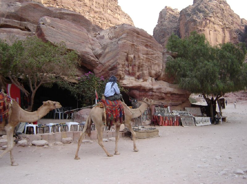 Photo The great temple of Petra respect