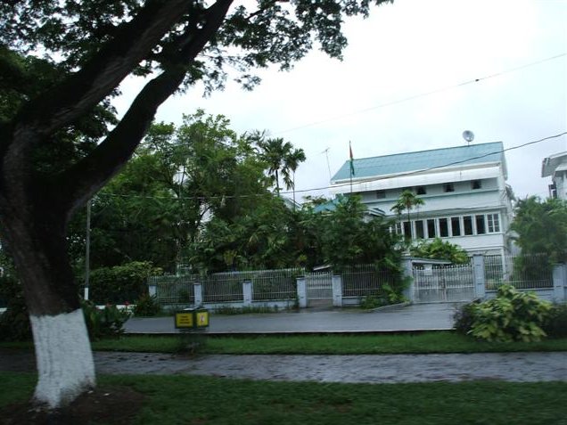 Georgetown's Botanical Gardens Guyana Travel Gallery