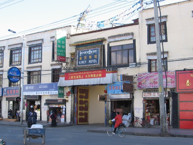   Tibet China Travel Experience