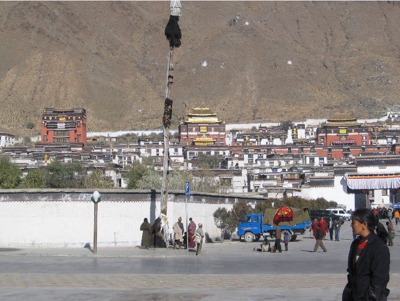   Tibet China Trip Sharing