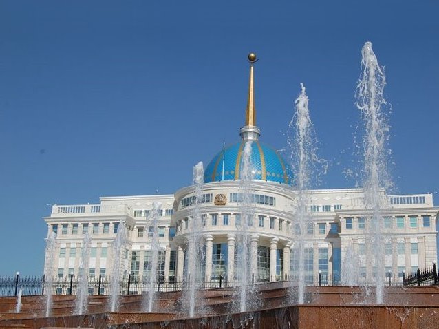 Astana, the capital of Kazakhstan Vacation Sharing