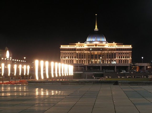 Astana, the capital of Kazakhstan Photograph