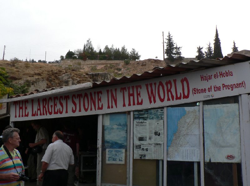 The Roman temple ruins of Baalbek Lebanon Story Sharing