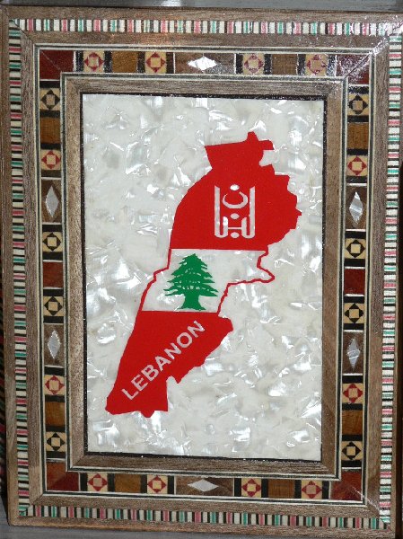 Baalbek Lebanon 