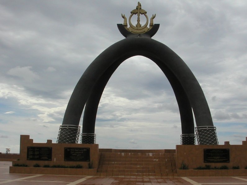 The Sultan Omar Ali Saifuddin Mosque Bandar Seri Begawan Brunei Picture gallery