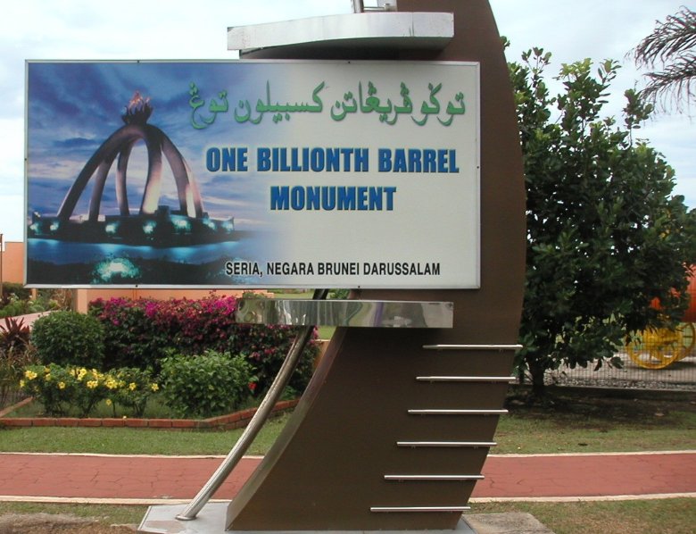   Bandar Seri Begawan Brunei Album