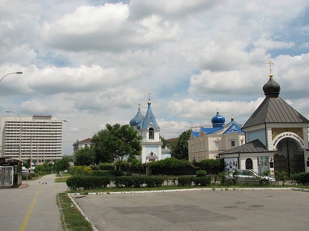 Pictures of Chisinau Moldova Travel Blog