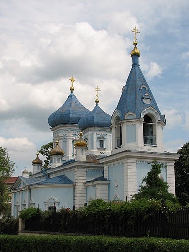 Chisinau Moldova 