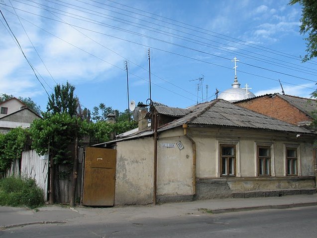 Chisinau Moldova 